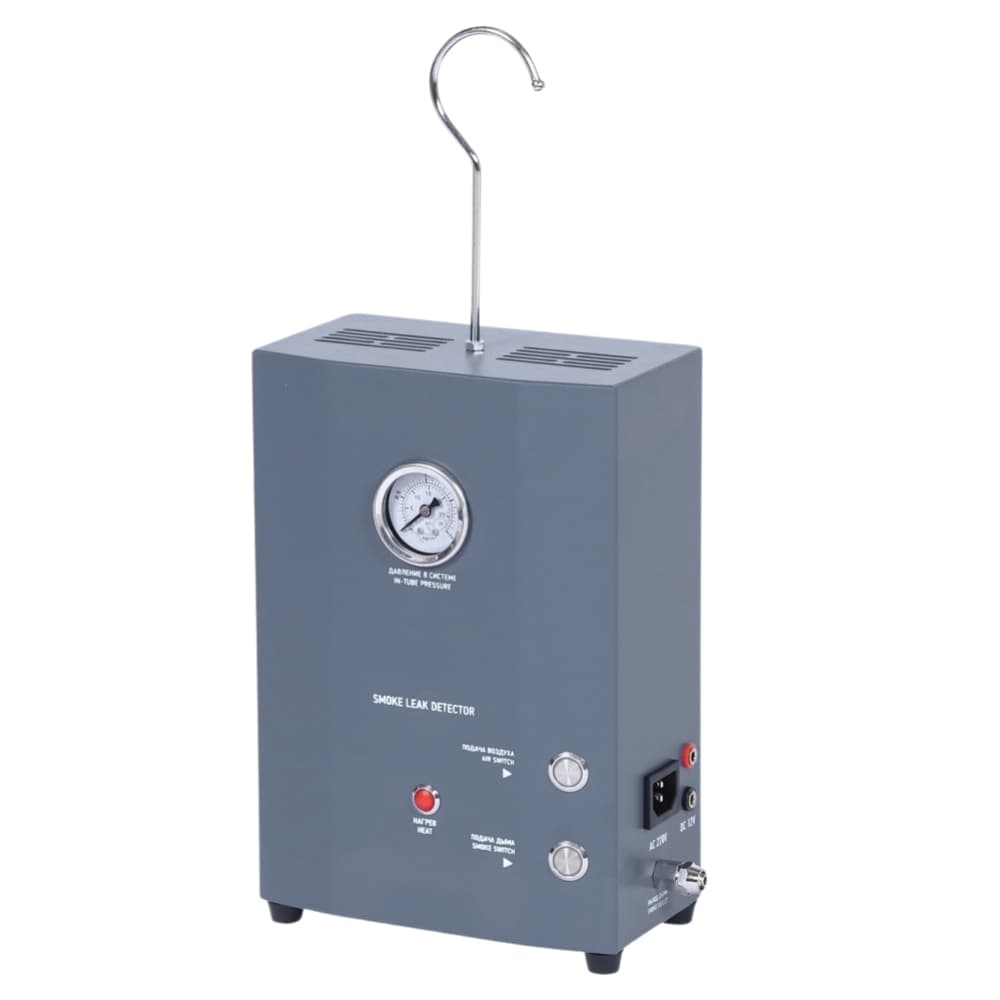 Smoke Machine 1.5-2 min 0.5 ml 1.6 to 3 bar